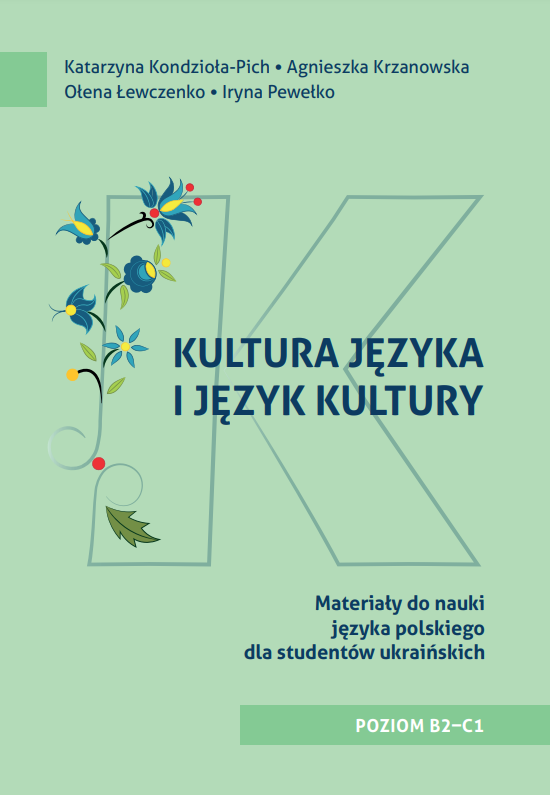 Nowa publikacja w ramach projektu NAWA „Promocja języka polskiego”