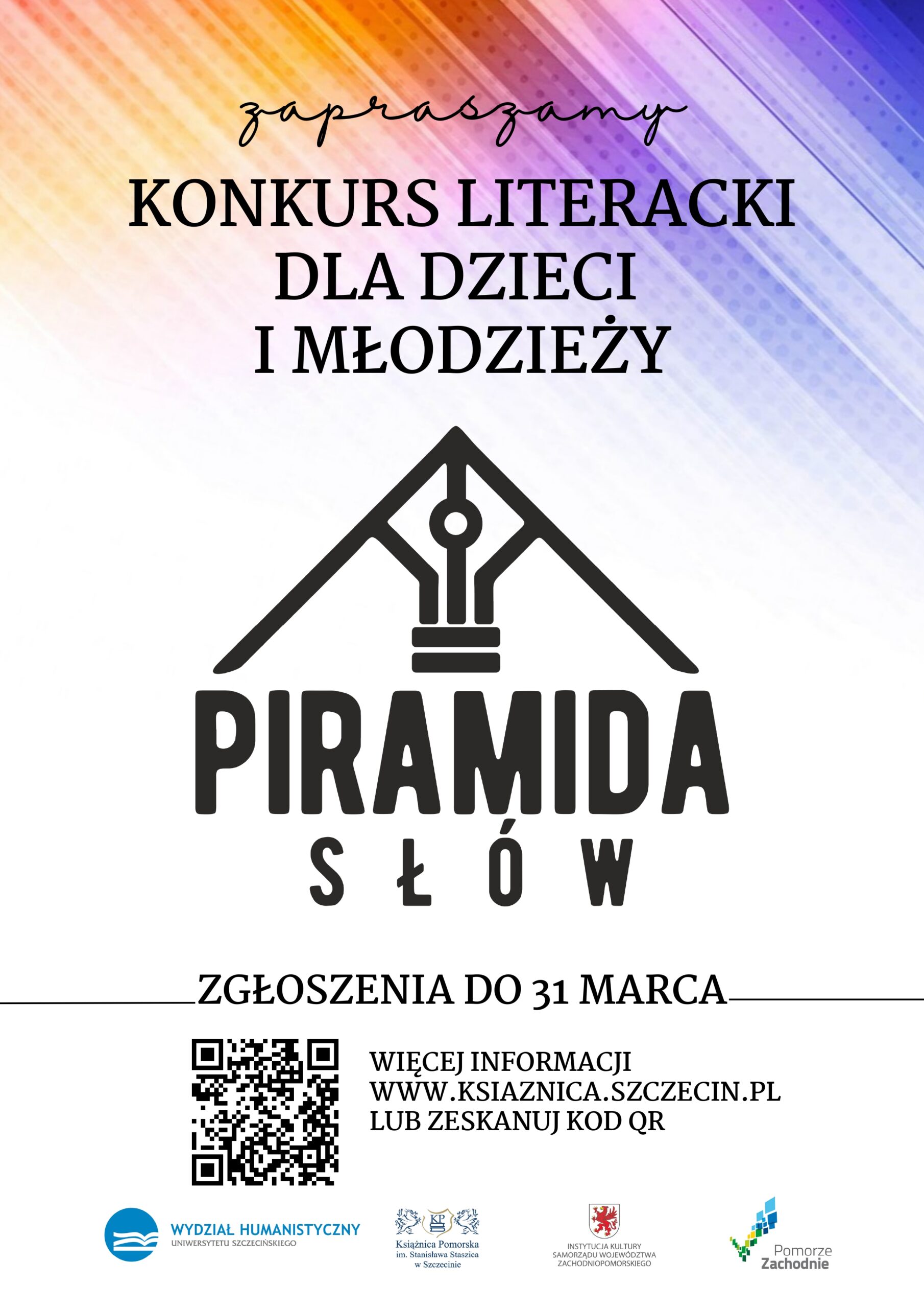 Konkurs literacki dla dzieci i młodzieży organizowany w ramach współpracy Książnicy Pomorskiej i Wydziału Humanistycznego US