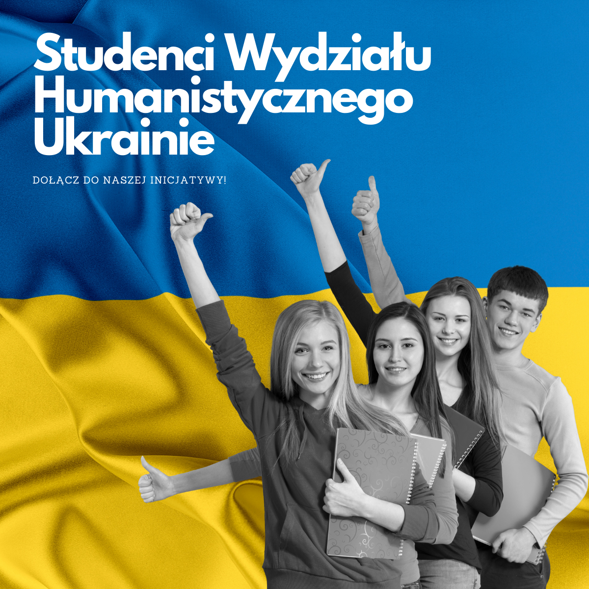 Studenci Wydziału Humanistycznego Ukrainie
